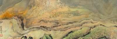 Liu Kuo-sung. Mountain Fire (1979). Ink and colour on paper. 28.5 x 84.1 cm. Gift of The Liu Kuo-sung Foundation. Collection of National Gallery Singapore.