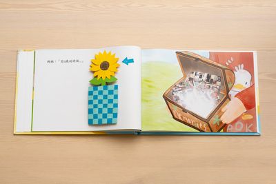 Florence Lam, Who Am I? (2024). Artist's book.