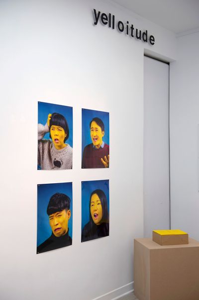 Left to right: Musquiqui Chihying, The Question Mark (2019). Digital print. Dimensions variable; The Poetry (2019). Laser cut aluminium, laser printing on yellow paper. Edition of 3 + 3AP. Dimensions variable.