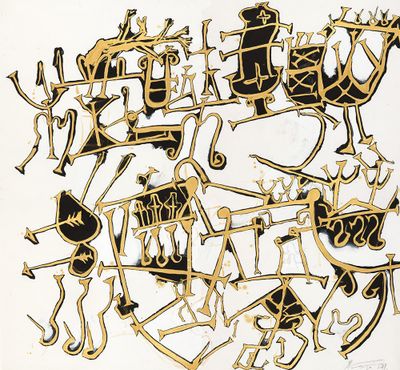 Wei Ligang, Deer Carts with Piles of Birds (2020). Chinese ink and acrylic on rice paper. 180.4 x 97 x 2 cm.