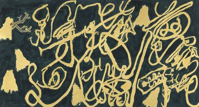 Wei Ligang, Cursive Calligraphy in Gold and Ink (2020). Chinese ink and acrylic on rice paper. 97.5 x 181.3 cm.