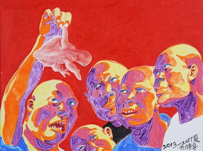 Fang Lijun, 2013 – 2017 Summer (2017). Oil on canvas. 30 x 40 cm.
