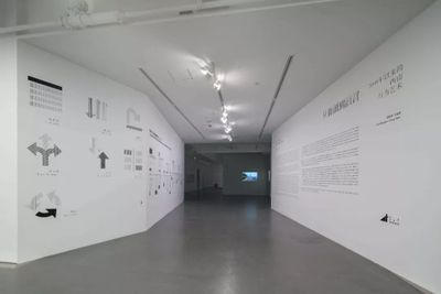 展览现场："从街头到语言—2008年以来的西南行为艺术"，麓湖·A4美术馆，成都（2019年11月23日至2020年2月23日）。图片提供：麓湖·A4美术馆。