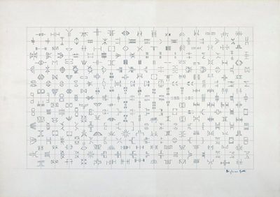 Alighiero Boetti, Senza titolo (1968). Ink on woven paper. 70 x 100 cm.