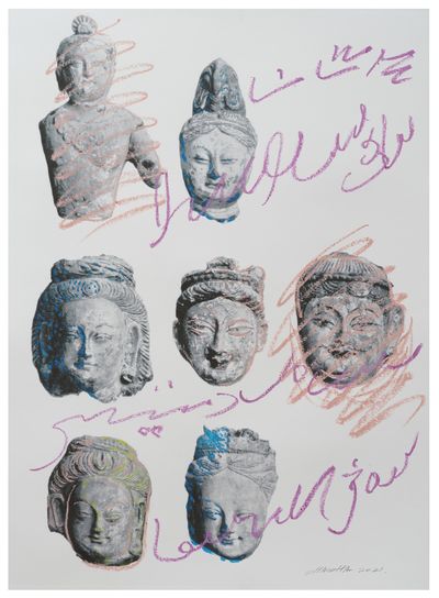 Zhao Zhao, Buddha Statue (2021). Watercolour paper, watercolours, acrylic, oil pastel. 109.2 x 78.2 cm.