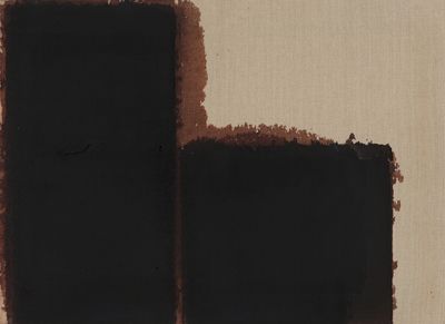 Yun Hyong-keun, Burnt Umber & Ultramarine (1992). Oil on linen. 53.4 x 72.8 cm.
