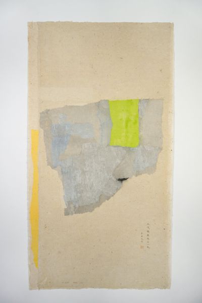 A light green segment of paper is collaged on top of semi-translucent pieces of layered grey paper. The collage, by Wei Jia, is pasted onto beige Xuan paper.