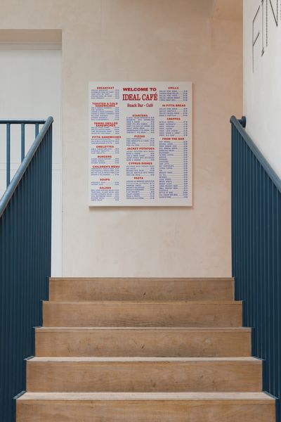 Christodoulos Panayiotou, Ideal café (2023). Exhibition view: Matt Connors, Finding Aid, Goldsmiths Centre for Contemporary Art, London (8 March–2 June 2024).