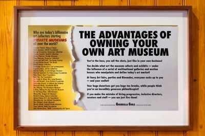 Guerrilla Girls, The advantages of owning your own art museum (2016).