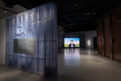 Charmaine Poh, GOOD MORNING YOUNG BODY (2021–23). Single-channel video, 16:9, colour, sound (stereo). 6 min, 30 sec. Exhibition view: Proof of Personhood: Identity and Authenticity in the Face of Artificial Intelligence, Singapore Art Museum (22 September 2023–25 February 2024).