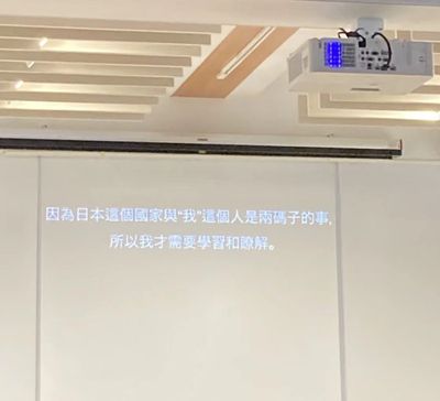表演现场："我的欧吉酱"，九思堂，台北（2022年6月11日）。摄影：支黎雁。