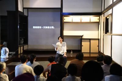 表演现场："上游"，台湾文学基地，台北（2022年6月11日）。图片来源：滨边风。