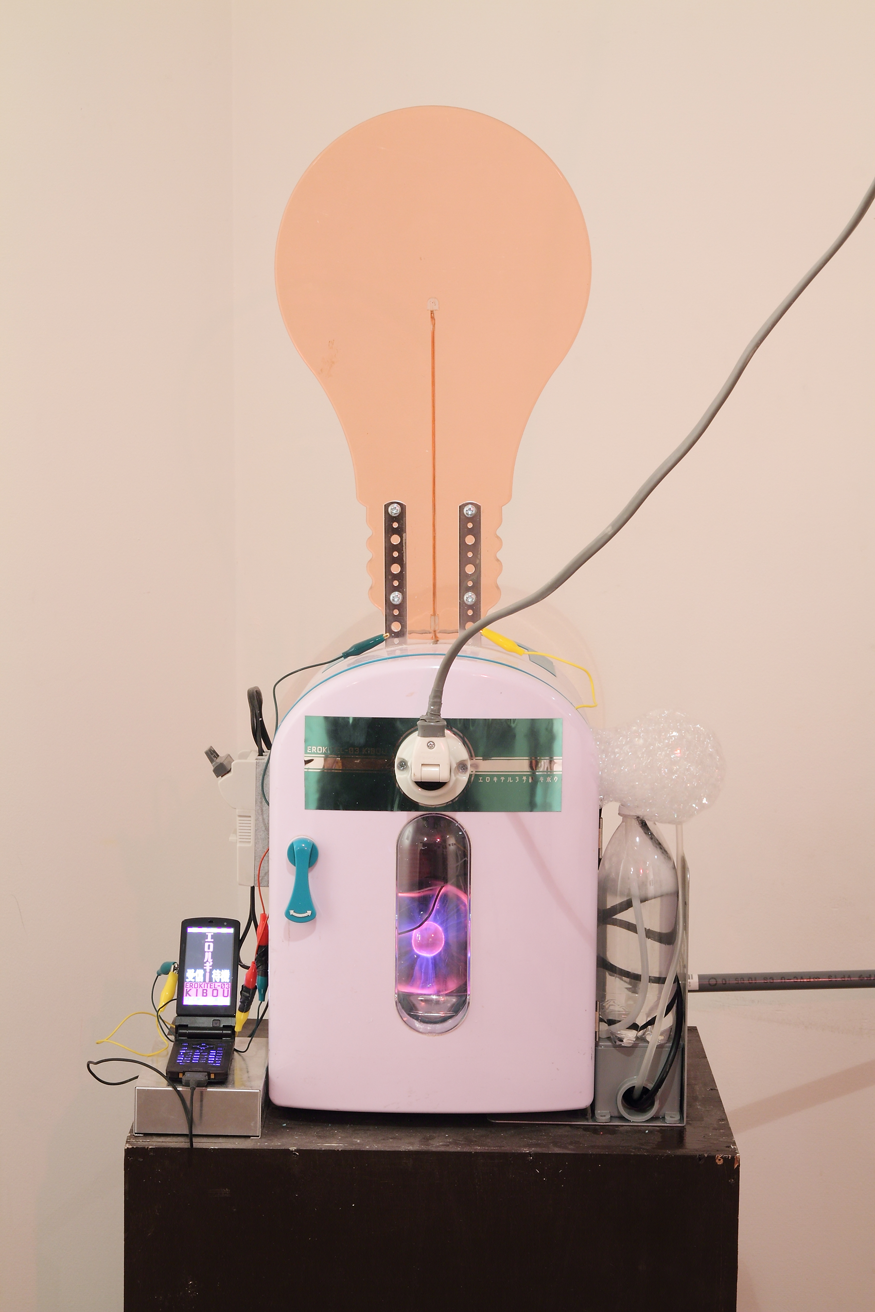 Makoto Aida’s ‘Space Shit’ and More Donated to Hong Kong’s M+ | Ocula