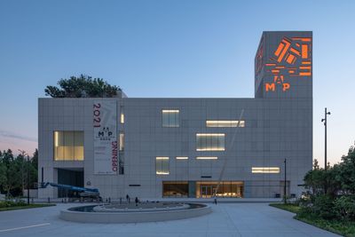 Museum of Art Pudong, Shanghai, 2021. Photo by Gu Kenryou,