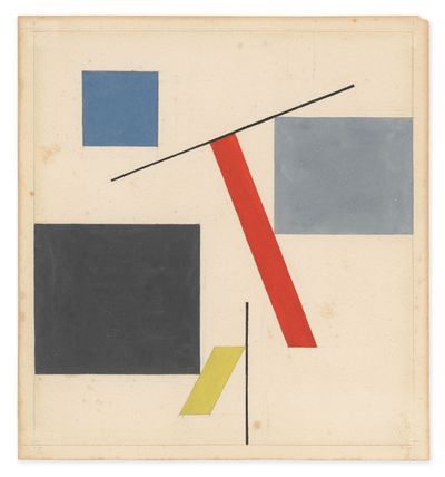 The Estate of Sophie Taeuber-Arp Equilibre (Equilibrium), 1932 Gouache, pencil on paper 27.9 x 25.8 cm 11 x 10 3/16 inches © Stiftung Arp e.V., Berlin/Rolandswerth. Courtesy the Estate and Hauser & Wirth. Photo: Alex Delfanne.