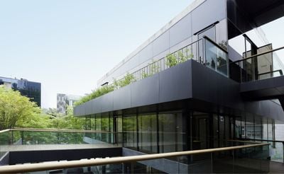 Exterior view of the new Pace Gallery Seoul.