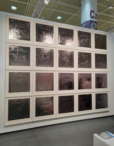 Rirkrit Tiravanija, 'untitled 2020 (embossed nature morte)' series (2023). Embossing and foiling on paper. 79.5 x 76.5 x 4.5 cm each.