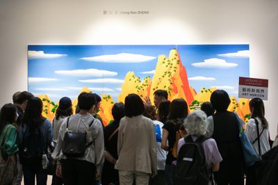 Art Taipei 2023.