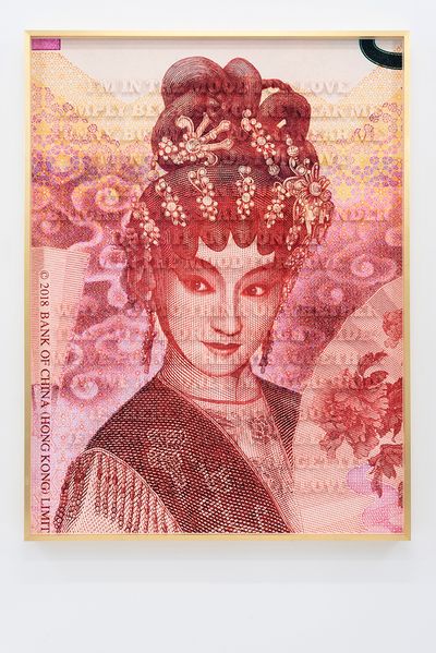 Carlos Aires, In the mood for love (Hong Kong Banknote) (2023). Cotton archival photo paper, golden pins, cardboard, gold leaf covered wooden frame, antireflective museum glass. 120 x 160 x 10 cm.
