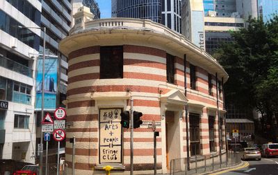 Pace and White Cube to Join ART021 in Hong Kong Image 30