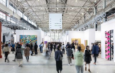 West Bund Art & Design 2024, Shanghai (7–10 November 2024).