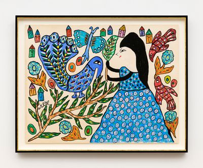 Baya, Woman, peacock, butterfly, fish and houses (1988). Gouache and pencil on paper. 50 x 65 cm (unframed); 57.5 x 72.5 x 4.5 cm (framed).