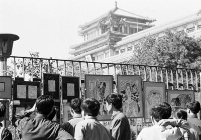 展览现场："星星1979"，OCAT研究中心，北京（2019年12月20日至2020年4月12日）。图片提供：OCAT研究中心。