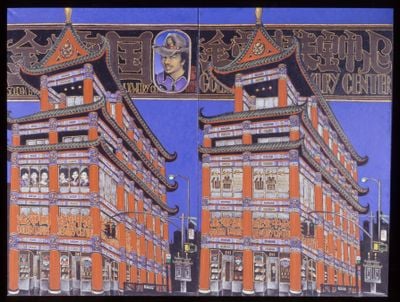 Martin Wong, Canal Street (1992). Acrylic on canvas. Overall (two panels): 182.9 x 243.8 cm. Purchase, Watson Fund.
