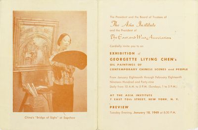 Detail of Invitation Card to Exhibition of Georgette Chen's Oil Paintings of Contemporary Chinese Scenes and People (1949). Collection of National Gallery Singapore Library & Archive. Gift of Lee Foundation.