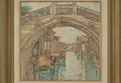 Georgette Chen, Soochow's Arched Bridge of Sighs (c. 1946). Oil on canvas. 59.2 x 60.1 cm. Collection of the Seck Family.