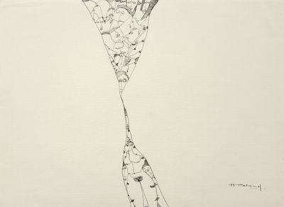 Huguette Caland, Parenthèse II (Parenthesis II) (1971). Ink on paper. 24.1 x 33 cm.