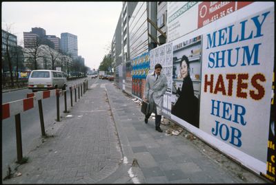 Ken Lum, poster version for Rotterdam of Melly Shum Hates Her Job (1989).