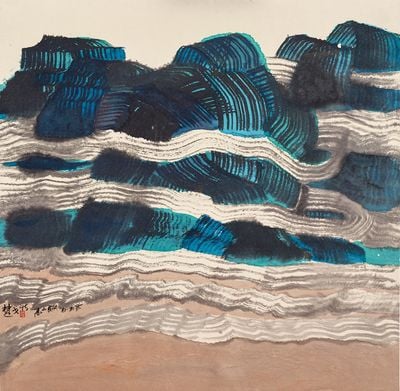 Chu Ko, High Mountains and Long White Clouds (1995). Ink and colour on paper. 88.4 x 90 x 6.8 cm.