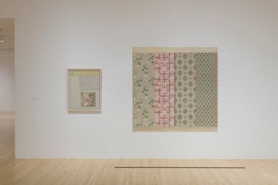 Tina Girouard, Wall's Wallpaper III (1974). Exhibition view: With Pleasure: Pattern and Decoration in American Art 1972–1985, MOCA Grand Avenue, Los Angeles (27 October 2019–11 May 2020).