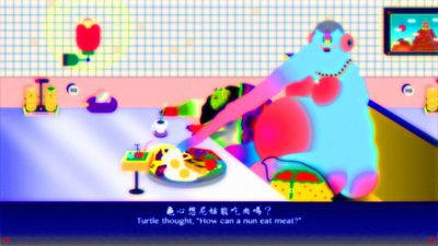 Wong Ping, Fables 1 (2018) (still). Single channel video animation with sound. 13 min.