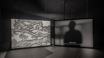 金雅瑛，《岩石成因，岩石母体》，2019。单频影像装置，6分50秒。静帧截屏。图片提供：艺术家。