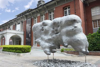 Li Chen, Mood Swing (2012). Exhibition view: Being: In / Voluntary Drift), Museum of Contemporary Art, Taipei (1 July–29 August 2017. Courtesy Museum of Contemporary Art, Taipei. Photo: Wu Yushan.