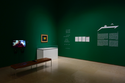 Exhibition view: At the still point of the turning world, there is the dance, 8th edition of Home Works: A Forum on Cultural Practices, Sursock Museum, Beirut (17 October 2019–19 January 2020). Curated by Carla Chammas. Courtesy Ashkal Alwan.