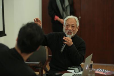 Li Xianting, 'Conversation with Li Xianting', It Begins with a Story: A symposium on artists, writers, and periodicals in Asia, The University of Hong Kong (HKU) (11–13 January 2018).
