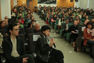 Audience view at It Begins with a Story: A symposium on artists, writers, and periodicals in Asia, The University of Hong Kong (HKU) (11–13 January 2018).