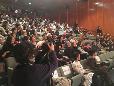 Audience view at Asia Society during Asia Contemporary Art Week's FIELD MEETING Take 5: Thinking Projects (14–15 October 2017).