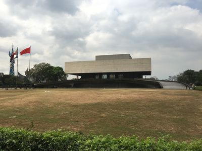 Exterior view of the Cultural Center of the Philippines, Manila. Photo: Stephanie Bailey.