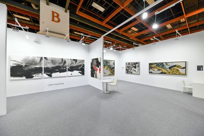 Works by Chen Jiang Hong and Takehiko Sugawara on view at Galerie Tamenaga, Art Taipei (26–29 October 2018). Courtesy Art Taipei.