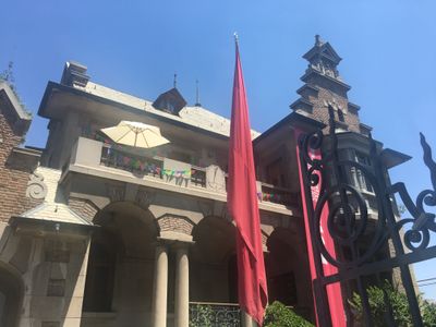 Installation view: Antonio Dias, Bandera (1972/2012). Red trevira fabric with mounting tank and mast. 400cm x 600cm x 1000cm. Collection: Museo de la Solidaridad Salvador Allende (Museum of Solidarity Salvador Allende). Photo: Stephanie Bailey.