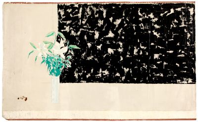 Yeh Shih-Chiang, Black Wall, White Lily《黑牆百合》(2000). Oil on canvas. 138 x 226 cm.