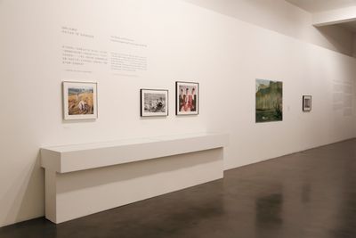 展览现场："动情—1949后变局中的情感与艺术观念"，中间美术馆，北京（2019年12月21日至2020年4月5日）。图片提供：中间美术馆。