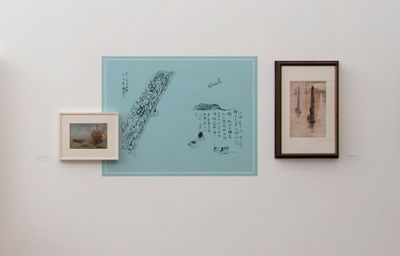 从左到右：董钢，《无题》，20世纪60年代；沈从文，《六点钟所见》（文献），1957；李斛，《江帆》，20世纪50年代。展览现场："动情—1949后变局中的情感与艺术观念"，中间美术馆，北京（2019年12月21日至2020年4月5日）。图片提供：中间美术馆。