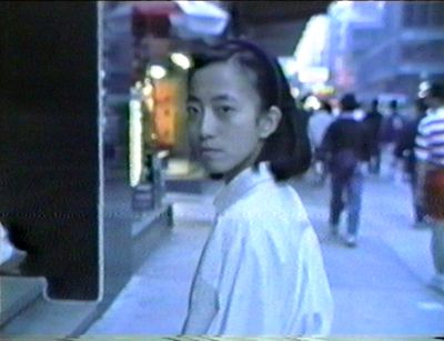 May Fung, She Said Why Me (1989). VHS transferred to digital (colour, mono sound). 8 min. © May Fung. Courtesy M+, Hong Kong.