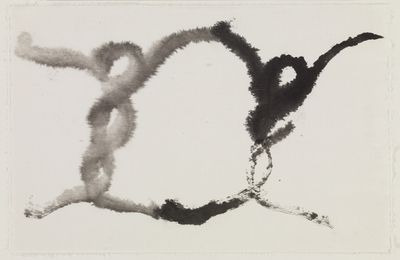 Suh Se Ok, Two People (2000). Ink on mulberry paper. 27.8 x 42.7 cm. Courtesy the artist and Lehmann Maupin.