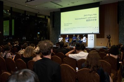Panel Discussion moderated by Lesley Ma. Day 1: 2019 Para Site International Conference, Asia Society Hong Kong Center (10–12 October 2019). Courtesy Para Site. Photo: Pica Pica Media.